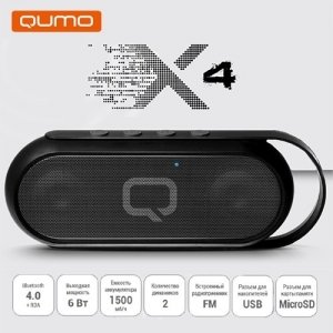 Qumo X4 беспроводная Bluetooth портативная колонка - Черный